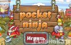 Играть в игру Карманный ниндзя
