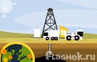 Играть в игру Олигархия
